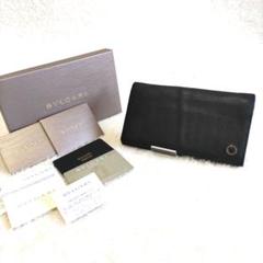 BVLGARI ブルガリ サークルロゴ金具 シボ革 レザー 二つ折り長財布 黒