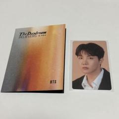 2025年最新】Hybe insight bts トレカの人気アイテム - メルカリ