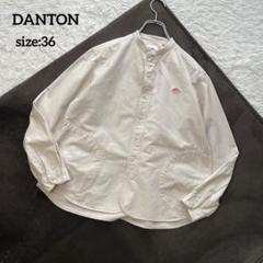 DANTON ダントン バンドカラーシャツ コットン ベージュ 36
