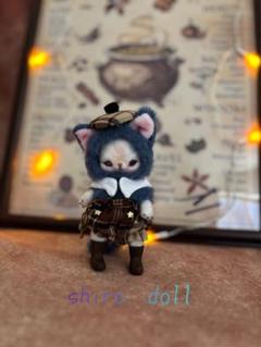 アートドール　青ネコ幻獣　羊毛フェルト