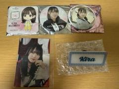 増本綺良　直筆　サンタヨリ 増本綺良 グッズまとめ売り - メルカリ