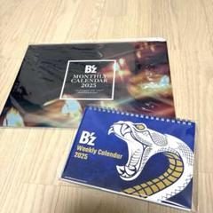 B'z　カレンダー＆ステッカー他　計４点セット B'z 1994年 1995年 カレンダーの通販 by ココア's shop｜ラクマ