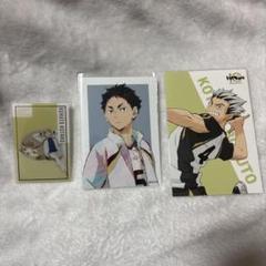 ハイキュー!! heroes photo ポストカード ブロマイド ハイキュー!! heroes photo ポストカード ブロマイド - メルカリ