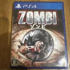 ZOMBI