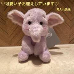新品　ランピー ぬいぐるみ キーチェーン 2点セット kusumi paster ランピー ぬいぐるみ キーチェーン KUSUMI PASTEL - メルカリ