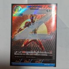 ウルトラマンカードゲーム RRRゼット