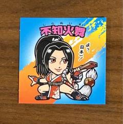 2025年最新】KOF シールの人気アイテム - メルカリ