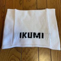 【未使用・美品】IKUMI 　イクミ　HORN HOODIE CAP 　猫耳帽子 IKUMI / HORN HOODIE CAP