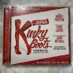 2025年最新】kinky boots CDの人気アイテム - メルカリ