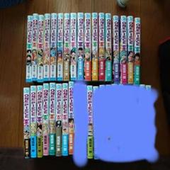 ワンピース　コミック　単行本　全巻セットではありません　バラ売り不可 ワンピース コミック 単行本 全巻セットではありません バラ売り不可