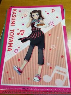 バンドリ  非売品　3周年クリアファイル　戸山香澄 バンドリ 非売品 3周年クリアファイル 戸山香澄 - メルカリ