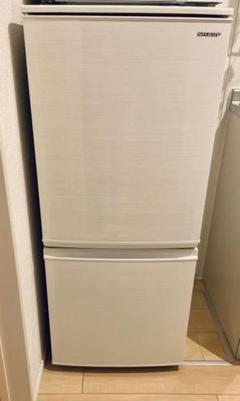 Y☆さん専用 冷蔵庫 SHARP SJ-D14E-W