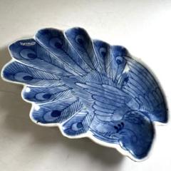100％本物 古伊万里 江戸中期 鳥中皿 メルカリ - 東Y7-0523③ 幅約15㎝ 工芸品