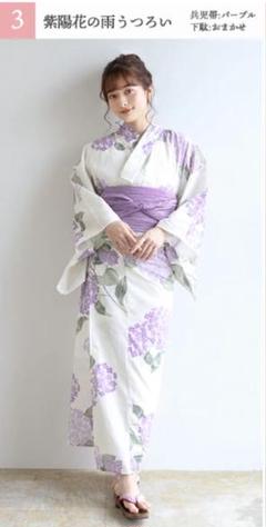 キョウエツ 京越 セパレート浴衣セット 紫陽花 紫 キョウエツ 京越 セパレート浴衣セット 紫陽花 紫 - メルカリ