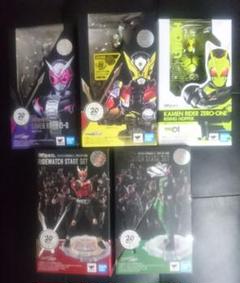 ◎新品未開封◎SHFiguarts 仮面ライダージオウ、ゲイツ、ゼロワン セット