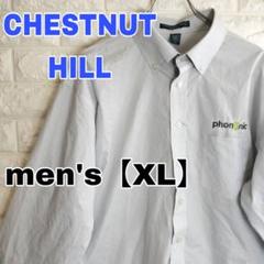 D5【CHESTNUT HILL】長袖シャツ【メンズXL】