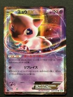 リューズブラスト　1パック 2025年最新】拡張パックリューズブラストの人気アイテム - メルカリ
