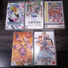 カプコンクラシックスコレクション　デジモンワールドなど　PSPソフト5本