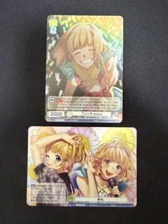2025年最新】HONEYworks ヴァイスシュヴァルツの人気アイテム