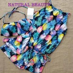 OS69⭐️ナチュラルビューティー水着andヨガ　新品　未使用　9号　ブラック 2025年最新】NATURAL BEAUTY ナチュラルビューティー水着の人気