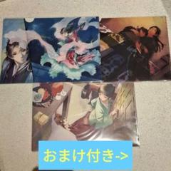 薬屋のひとりごと クルアファイル 猫猫 壬氏 3枚 おまけ - メルカリ