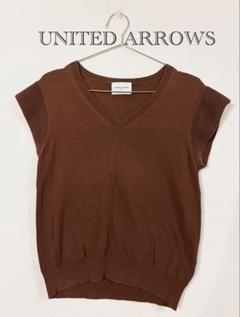 attisession united arrows ニットベスト ブラウン 2025年最新】UNITED ARROWS カラー：ブラウン系 ニットベストの