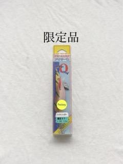 残り2組早い者勝ち　ヨーヅリ　エギ　2.0号　10本 アオリーQ® RS - 釣具の総合メーカー デュエル