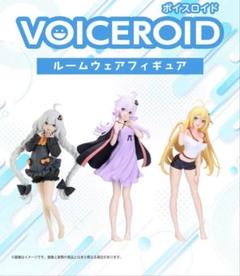 Amazon.co.jp: VOICEROID 結月ゆかり フィギュア ルームウェア