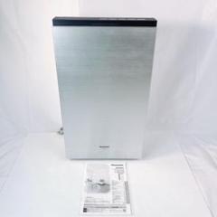 空間除菌脱臭機PanasonicF-MV4100-SZ 【新品未使用】 Amazon | パナソニック 次亜塩素酸 空間除菌脱臭機 ジアイーノ