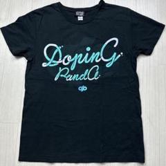 DOPING PANDA ラストライブ 限定 Tシャツ L サイズ 新品 未開封 2025年最新】doping panda tシャツの人気アイテム - メルカリ