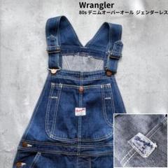 Wrangler オーバーオール Mサイズ ダークブルー Wrangler】80s デニムオーバーオール Mサイズ 濃紺 - メルカリ