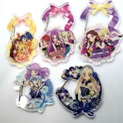 アイカツ カラビナ キーホルダー アイカツ! カラビナキーホルダー 5個セット - メルカリ