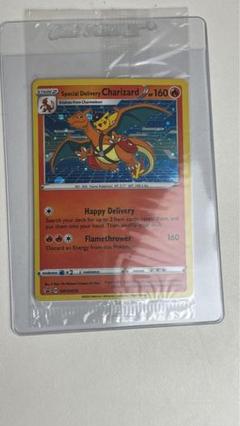 リザードンlv.76 psa9