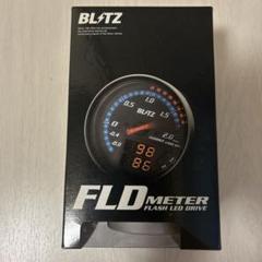 BLITZ(ブリッツ) OBD接続 FLD METER TACHO 15202 Amazon | BLITZ(ブリッツ) OBD接続 FLD METER(FLDメーター