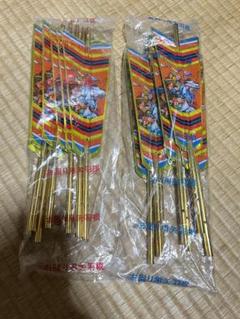 kanebo 鯉のぼり 当時物 昭和レトロ 5m