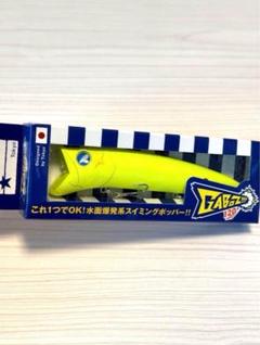 ガボッツ１２０　ガボッツ９０中古品 Yahoo!オークション -「ガボッツ120」の落札相場・落札価格