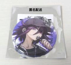 ダンガンロンパ 王馬　HMMアクスタ　バースデー缶バッジ　ラバスタ　血まみれ ダンガンロンパ 王馬HMMアクスタバースデー缶バッジラバスタ血まみれ