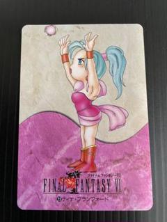 ファイナルファンタジー　カードダス 楽天市場】FINAL FANTASY VIII ファイナルファンタジー8 No.52
