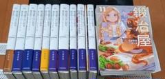【裁断済】メル 2025年最新】裁断済漫画の人気アイテム - メルカリ