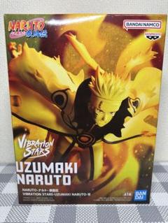 Amazon.co.jp: NARUTO ナルト 疾風伝 VIBRATION STARSUZUMAKI