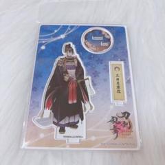 【値下げ中！】刀剣乱舞 三日月宗近 アクリルスタンドまとめ売り 2025年最新】三日月宗近 アクリルスタンドの人気アイテム - メルカリ