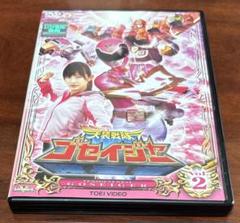 天装戦隊ゴセイジャー【DVD】13巻セット Amazon.co.jp: スーパー戦隊シリーズ 天装戦隊ゴセイジャー DVD
