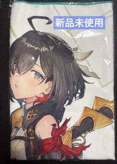 ユミアのアトリエ　WonderGoo特典フルセット＋プレミアムBOX　ソフトなし WonderGOOオリジナル特典】ユミアのアトリエ 〜追憶の錬金術士と