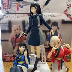 リコリスリコイル　たきな、千束セット