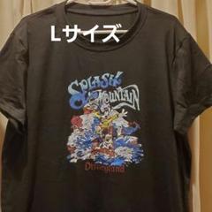 スペースマウンテン　ファイナル　イグニッションTシャツ　スプラッシュ 東京ディズニーランド“スペースマウンテン”にちなんだグッズ