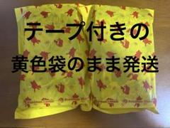 ホワイトフレア　20パック　ポケセン産　ポケモンセンターのサムネイル