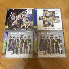 超特急　CD