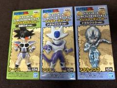 2025年最新】コレクタブル メタルクウラの人気アイテム - メルカリ