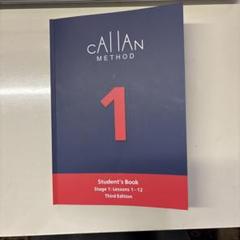 カランメソッド最新 3rd Edition CALLAN METHOD 7～12 2025年最新】callan method 3rdの人気アイテム - メルカリ