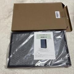 パナソニックF-ZXJL40 脱臭一体型 交換フィルタ―のサムネイル